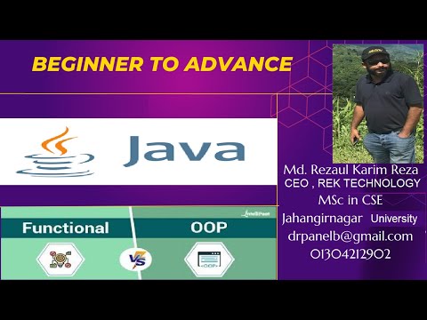 JAVA Tutorial Bangla : Java Type Casting