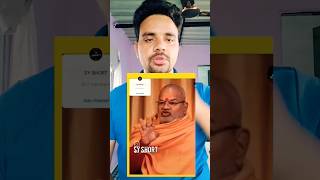 Aurangzeb vs Hindu samaj/sy react hindi? #youtubeshorts  #aurangzeb  #sanatandharma