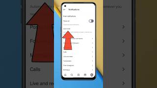 Instagram Quiet Mode Kya Hai Isko Kaise Use Kare|How To use Quiet Mode In Instagram#instagram#shorts