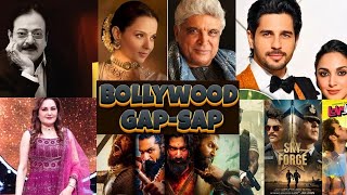 Bollywood Fun Top 5 | 28 फरवरी को बॉक्स ऑफिस पर साउथ फिल्मों का धमाका! #southfilm #bollywood