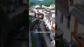 大山深处皖南原生态古镇，一个很少人知道的徽派古村落 #查济古镇 #初夏心动旅行 #古村落风景