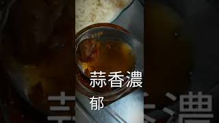 黃金比例天然手工辣椒醬【蒜泥辣】入菜提味百搭更是超對味