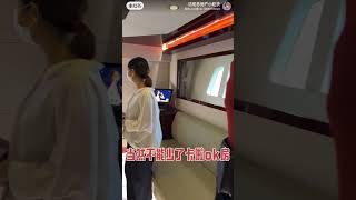 新山游艇体验✨一起来看看豪华游艇里面都长什么样子吧❤️