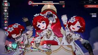 【崩壞:星穹鐵道】3.2末日幻影 螟蝗戰首 飛鳥停緹 下半4000