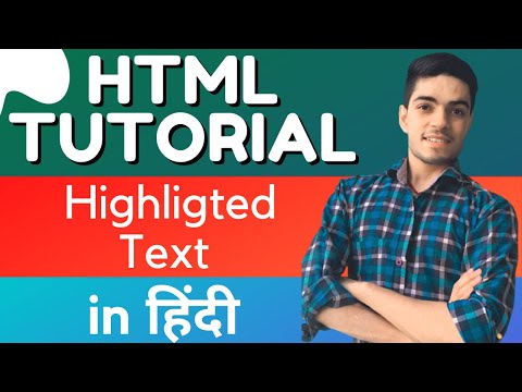 highlight content in html l HTML Tutorial by webmaker mishra