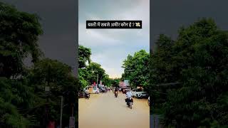 #trend #foryoupage #feelitreelit #reelvideo #reelinsta