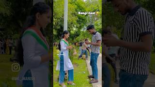 Ye kya ho gya 😂🫣 #song #trendingreels #virelsong #famas #dance #haryanvi #dance #punjabi #masti