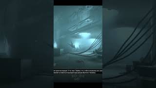 Факт о Нечаеве от Кати #atomicheart #dlc3 #чарыморскихглубин #gamedev #russia