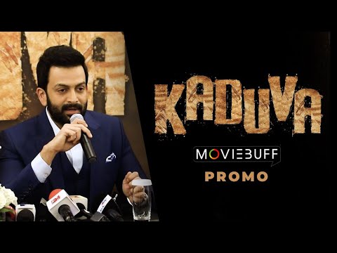 Kaduva lit up the Dubai sky | Prithviraj Sukumaran | Shaji Kailas | Supriya Menon | Listin Stephen