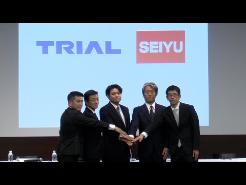 西友、トライアルＨＤが買収　３８００億円、九州の小売り傘下に