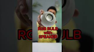 Rgb led bulb with Bluetooth speaker #gadgets #speaker #bulb #rgblights #tech #techgadgets #amazon