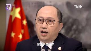 20210415 《全民國家安全教育日》主題講座：國土、軍事及海外利益安全