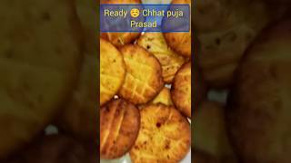 Chhat puja🙏mahaprasad thekua recipe#foryou #ytshorts #shortsfeed #thekuarecipe #chhathpuja