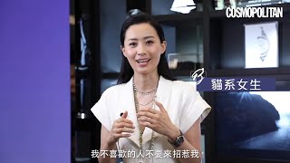 陳法拉做人老婆都要懂得演戲