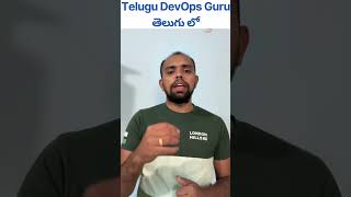 Which SonarQube Version & Plan is Best for Real-Time DevOps? | #SonarQube #DevOpsInTelugu #devops