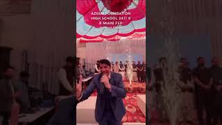 Azeem foundation high school annual function #annualfunction #bisefaisalabad #prize #winner