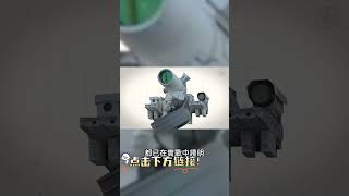 三美元秒殺無人機