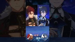 モラトリアム / 推遲償還 #鳥籠藏鯨歌 【合唱】#vtuber #台灣vtuber #男性vtuber