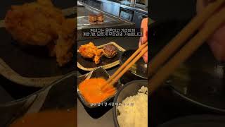 후쿠오카 1등 인생 함바그 맛집 #후쿠오카 #후쿠오카여행 #후쿠오카맛집 #후쿠오카함바그 #맛집 #맛집추천 #일본맛집