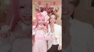 りりぴの好きぴ💝 #kogyaru専属モデル #コギャル#ギャル  #ギャルメイク #姫ギャル#KOGYARU #gyaru #姫ギャルりりぴ#Princess #プリプリプリンセス