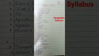 SSC CGL SYLLABUS Geography #cgl #chsl #cpo #gd #ssc #ssc2025 #ssccgl #sscsyllabus #gs #geography