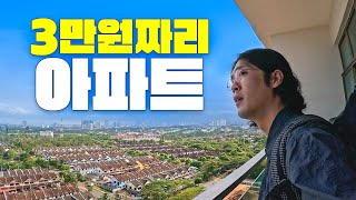 한달살기에 말레이시아가 최고인 이유