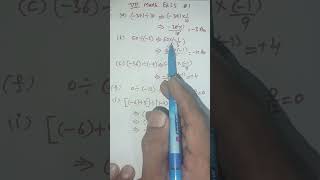 7th math ex 1.3 Q1 #7thmaths #7thmath #class7maths