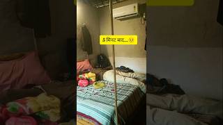 🥹Hey bhagwan🥲 कैसी #job दी 😭😂😂 #uppolice 👮🚨 #funnyvideo