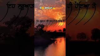 #dilll #motivation #humsafar #dildigal ✍️&