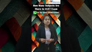 How Many Subjects Are There In CUET Exam ! #shortsvideo #cuetexam #hindi