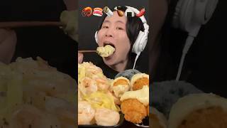 絵文字を食べる‼️#咀嚼音 #asmr #asmreating #asmrfood #大食い