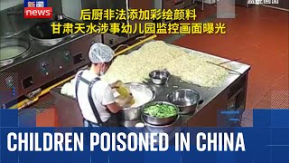 More than 200 children poisoned by lead at Chinese kindergarten