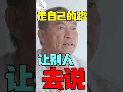 走遍世界太励志！活一天就拼一天闯出自己的路 #移民加拿大 #海外生活 #海外 #移民 #加拿大 #非洲生活 #新西兰的生活
