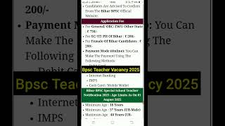 #short|#bpscteacher |#solutionbyjahangir |#bpsctre4.0|#bpsc|#gkquiz