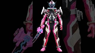 Slash rider forms