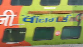Train Number 12933 Karnavati Express Mumbai Central Ahmedabad Crosses Umbergaon RS @ 120 KM Per Hour