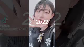 ろこちゃんの垢抜け❤️この動画バスればまこあこちゃんver.も出します！