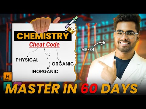 This Technique Help You to BOOST Chemistry Marks 💯 | NEET 2025