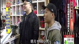 ZARA.Uniqlo平價搶灘 本土潮牌轉彎求生