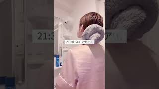 24歳OLのナイトルーティン🌙💕最近ハマってる5年日記は渡辺直美さんの動画みて知ったの☺🌸#ナイトルーティン #ルーティン動画 #女磨き