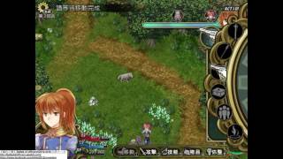 【我不知道】RPG製作大師 軍官之歌 Ep.2