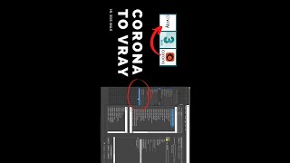 Convert Corona to V-Ray in 3ds Max