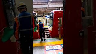 Coupling : KEIKYU Shinagawa Station, Tokyo, Japan, July 22, 2023