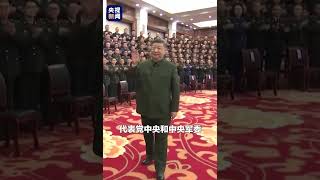 3月20日上午，习近平在昆明亲切接见驻昆明部队上校以上领导干部和基层先进模范、文职人员代表，代表党中央和中央军委向驻昆明部队全体官兵致以诚挚问候。