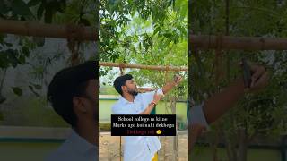 Degree koi nahi dekhega 🤑🤑 #manojdey #shorts #ytshorts