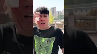 泰哥太倒霉了！ #家庭搞笑 #funny #搞笑 #搞笑段子 #comedy #shorts #整蠱 #損友