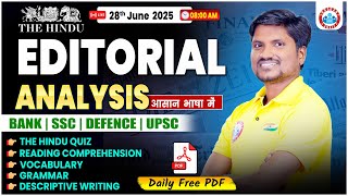 The Hindu Analysis Today | 28 June 2025 Hindu Editorial Analysis | RK Mehto Sir
