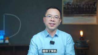 海思凭什么成为华为最锋利的一把刀？ #华为 #麒麟芯片  #芯片 #科技启示录#ai新星计划