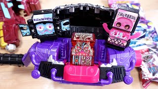 New transformation sound! Transform into Kamen Rider Bittergab Marble Bray Cookie Form! Enhanced ...