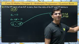 Arithmetic Progression | Question Bank | Difficult | Q3